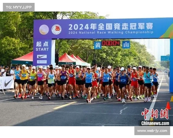 全国竞走赛事奖金增加助力吸引更多参与者提升竞技水平和全民健身热情